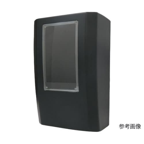 電力メーターボックス L型モダンブラック