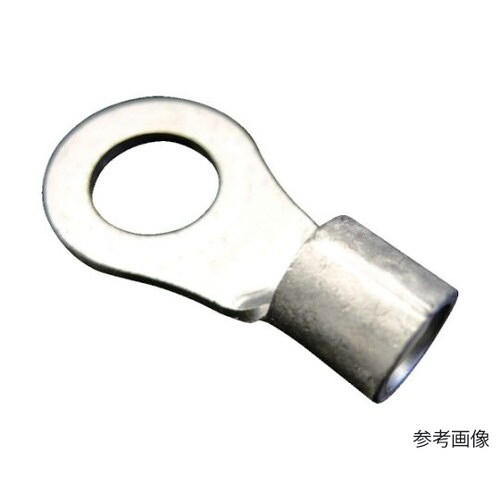 丸型端子 (100個入) 電線抱合範囲A