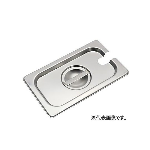 スギコ 18−8 スーパーデラックスパン