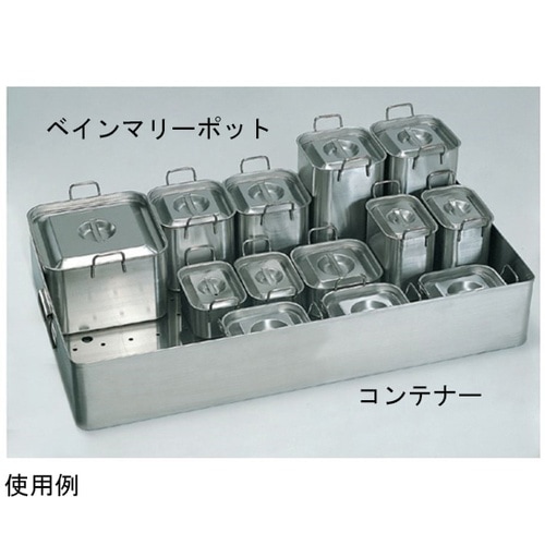 【受注生産品】18−8角型ベインマリーポ