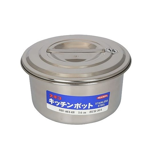 18−8浅型キッチンポット 1.2L S