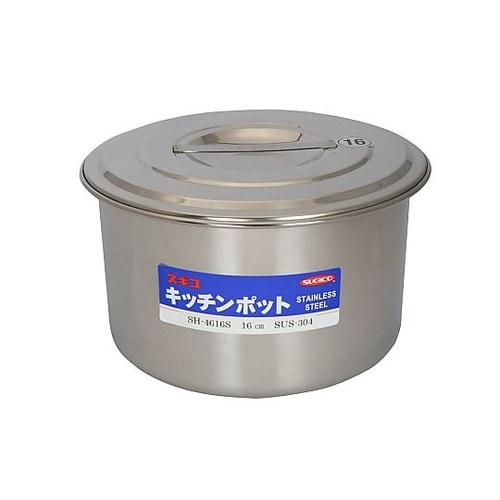 18−8浅型キッチンポット 1.9L S