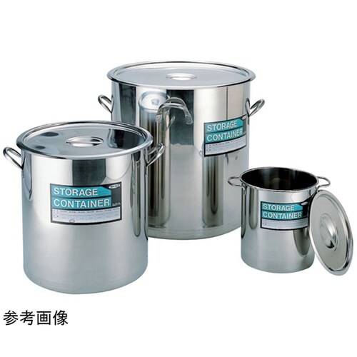 18−8ストレッジコンテナー(蓋付)99