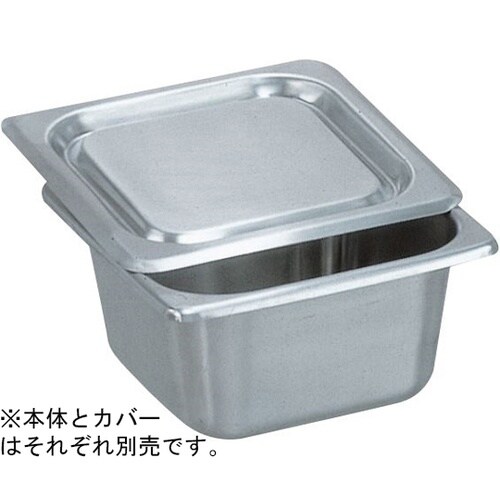 スギコ 18−8 角型バット SH−20