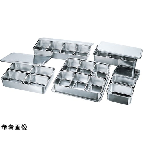 AG 18−8 中型調味料入バット 2ヶ