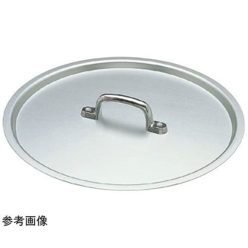 アルミ蓋(アルミ料理鍋・餃子鍋用蓋)φ2