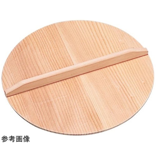 スプルス製 木蓋 φ180mm 18cm