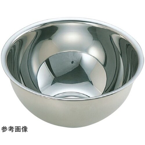 18−10 厚手深型ミキシングボール 2