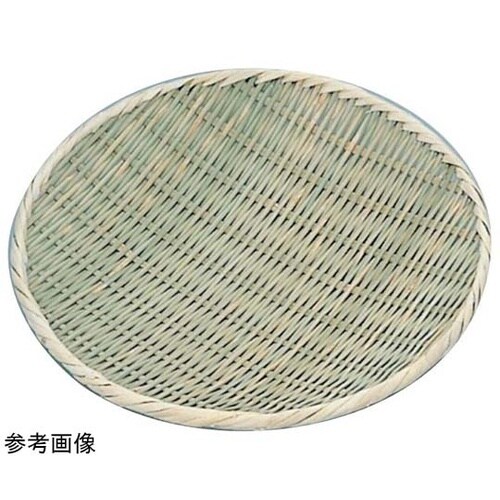 竹製 盆ざる 27cm 27cm