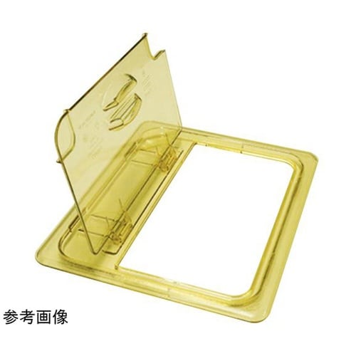 ホットパン用ヒンジ付カバー GN1/3パ