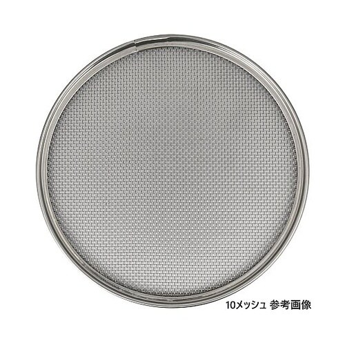 18−8 ワンタッチうらごし用替アミ 3