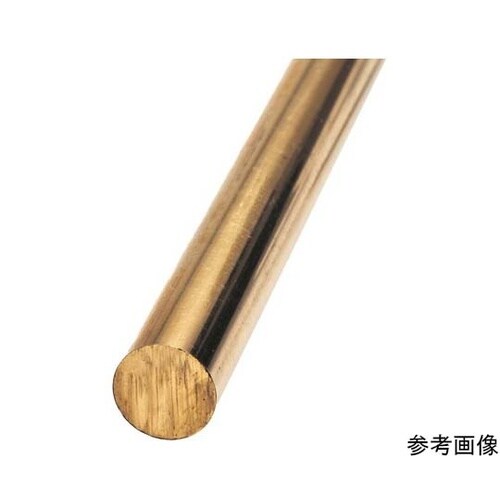 真鍮丸棒 12×1000mm 2577