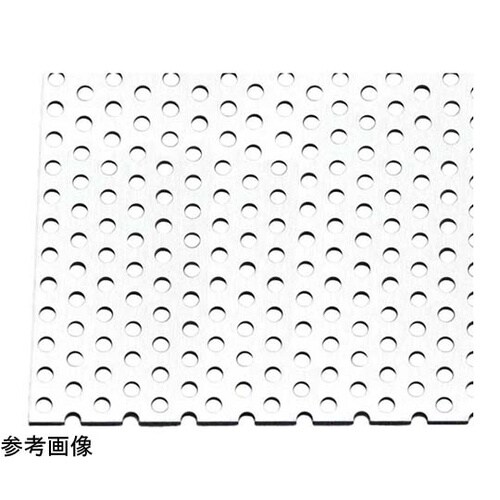 アルミパンチング板 白 A−10 0.5