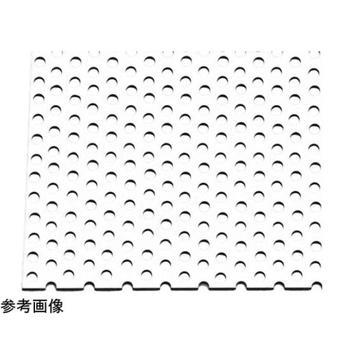 アルミパンチング板 白 No.1 0.5