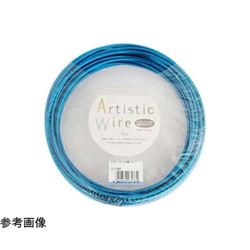 カラーアルミ線 ブルー 3.0×10m