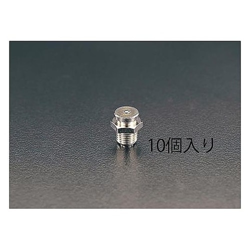 R 1/8” グリースニップル(ボタンヘ