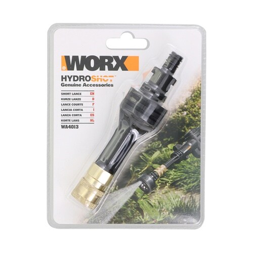 ショートランスWA4013