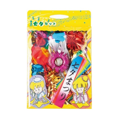 七夕飾りセット(こより付き) 箱入り ※