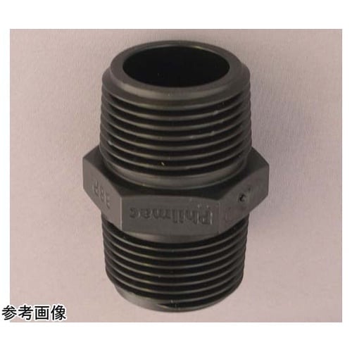 PP ネジ継手 ポリ六角ニップル R2×