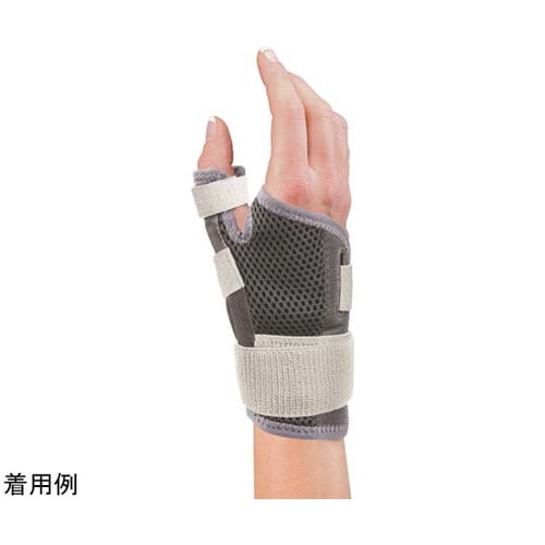 親指サポーター 5137