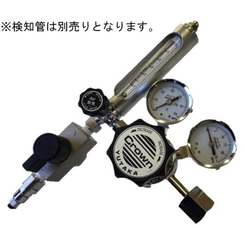 圧縮空気中不純物測定セット(配管接続アダ