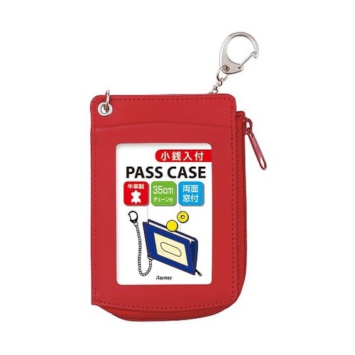 鎖付小銭入パス レッド GLP9006R