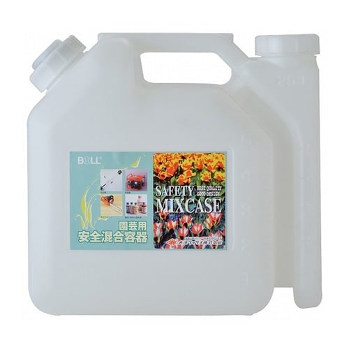 ボール園芸用安全混合容器 2L AGX−