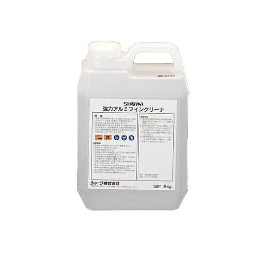 2.0kg 強力アルミフィンクリーナー