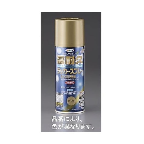 300ml ラッカースプレー(アクリル・