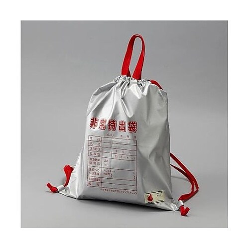 380x445mm 非常用持出袋 EA9