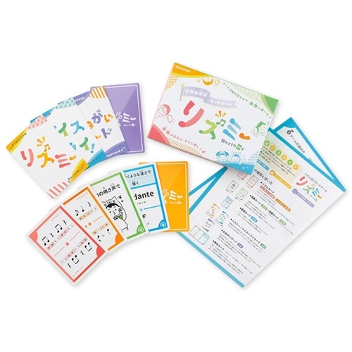 リズム遊びカードゲーム リズミー