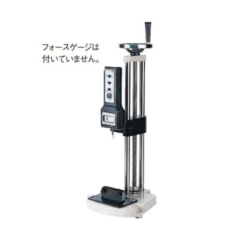 フォースゲージ用スタンド FS−1001