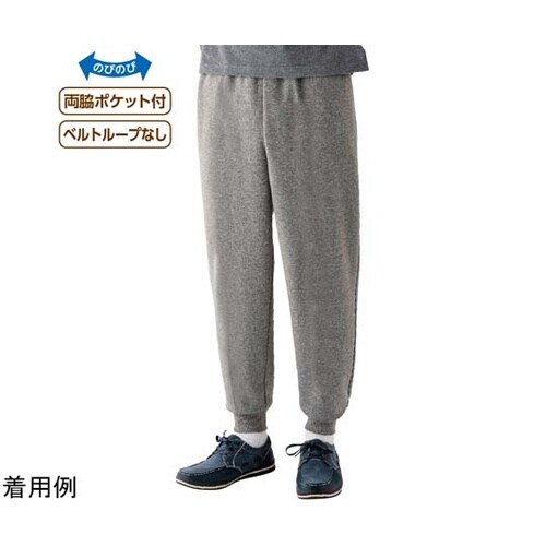 紳士おしりスルッとニットホッピングパンツ