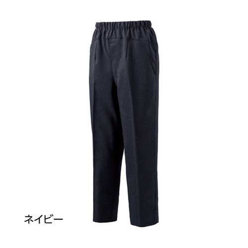 紳士背中が出にくい深履きパンツ ネイビー