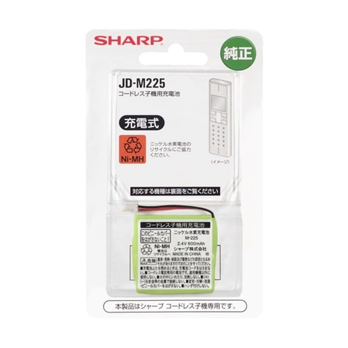 コードレス子機用充電池 電話機子機用 J