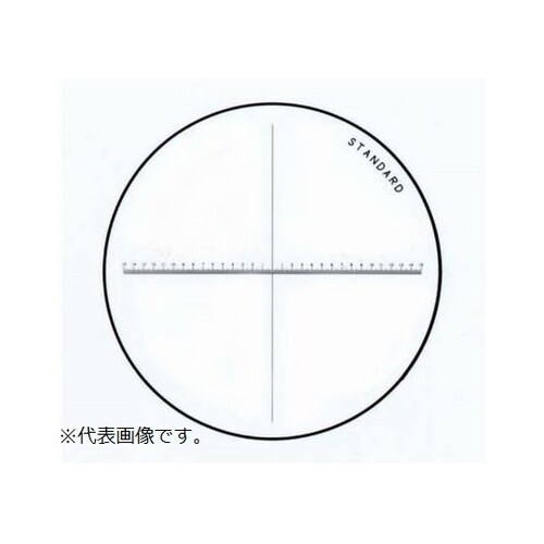 10X用スケールプレートS SP−10X