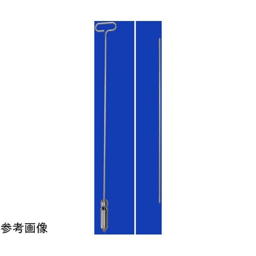 ステンサイロピッカーパウダーサンプラー