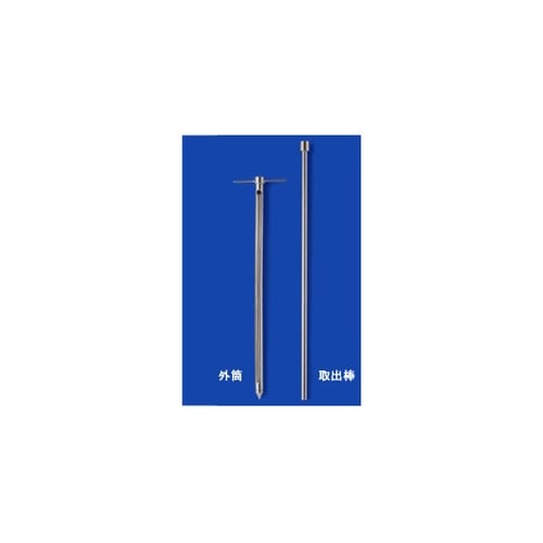 ステンスクレイパーサンプラー 外筒60