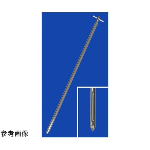 ステンターゲットパウダーサンプラー 60