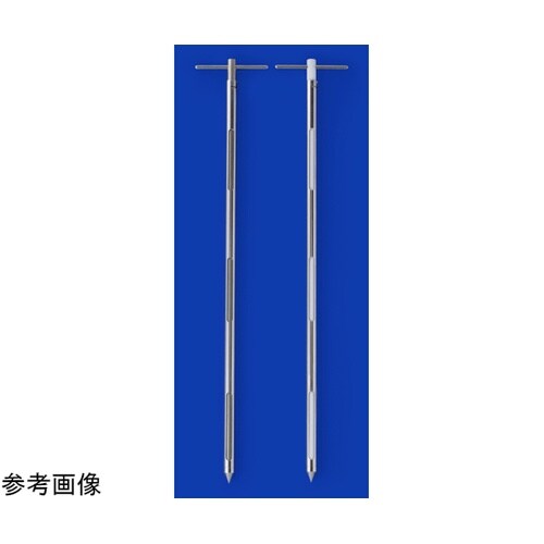 ポケットパウダーサンプラー太径タイプ 4