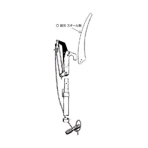 305mm 高枝切 替刃・鋸(EA650