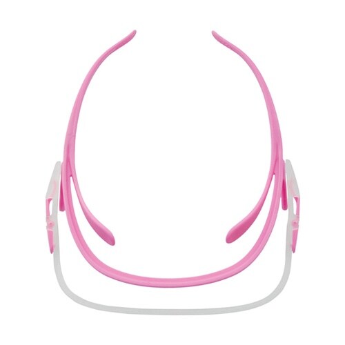 メディカルフェイスシールド ルックユー