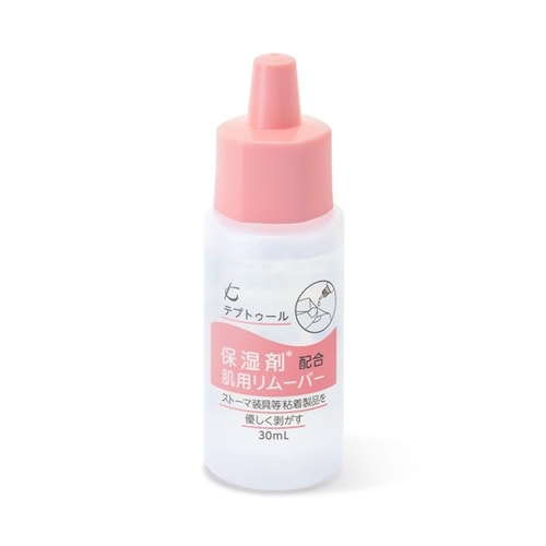 肌用リムーバー テプトゥール 30mL