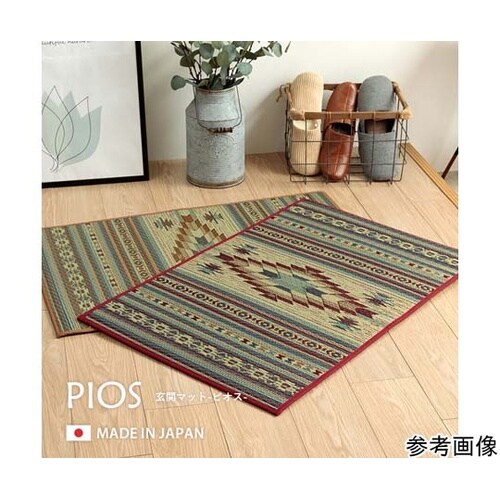 北欧調玄関マット ワイン 約70×120