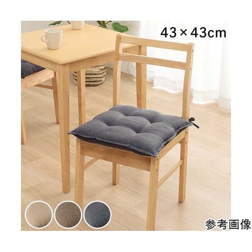 クッション シート ネイビー 約43×4