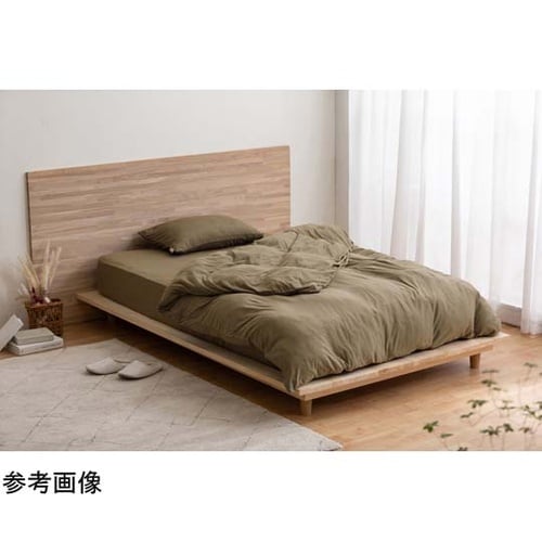 枕カバー 350×500mm ブラウン