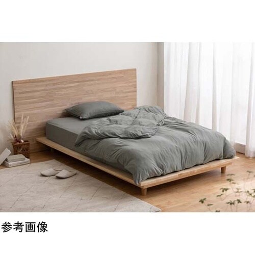 枕カバー 400×600mm ダークグレ