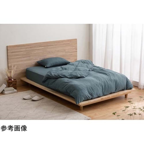 枕カバー 400×600mm ネイビー