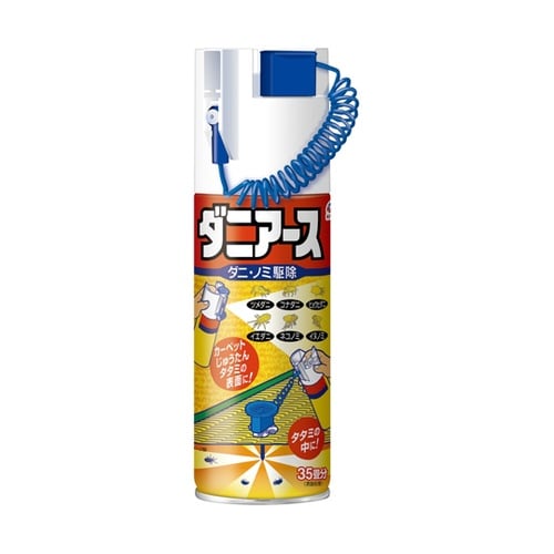 ダニアース 300ml
