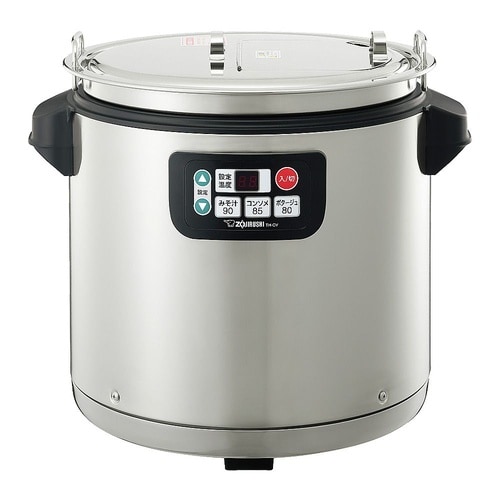 マイコンスープジャー(乾式保温方式) T